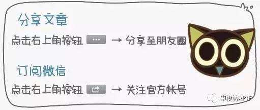 金融知识丨中国私募股权基金投资的风控体系史上最全解析！