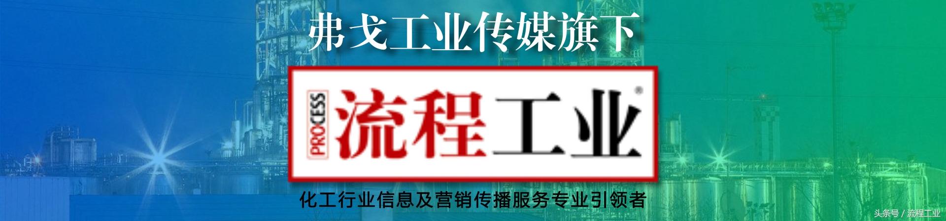 三桶油在加拿大搞事情！李嘉诚开抢中海油碗里的“肉”？