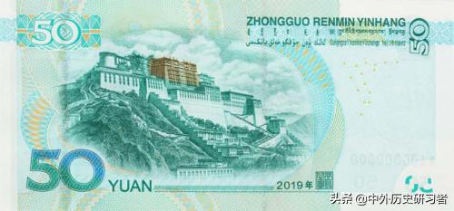 一文带你梳理中国钱币发展历史（一）人民币发展历程