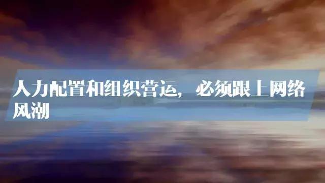 4P理论该改写了！大数据和网络科技怎么改变“营销”两个字？