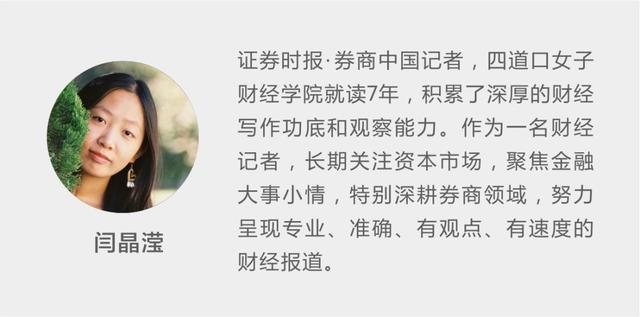 腾讯金融科技收入首次亮相，竟已占到营收1/4，二季度新游戏发布将成大看点