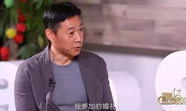 张丰毅戏外被称为人渣父亲，拒绝参加儿子婚礼因见前妻太尴尬！