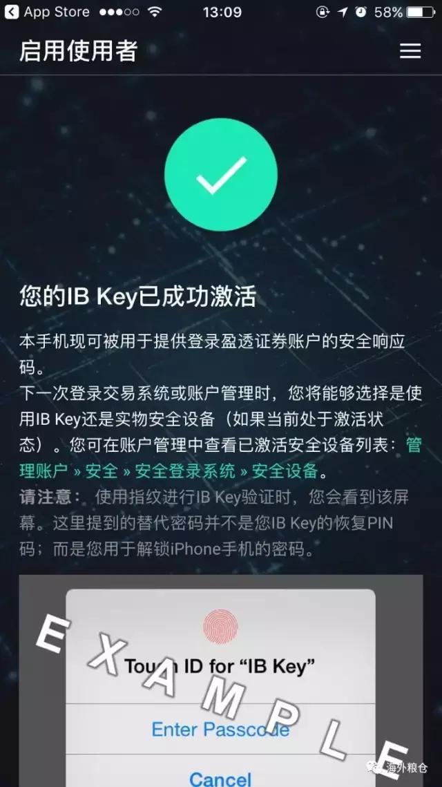 美股出入金免费指南