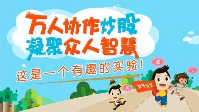 「亿纬锂能，锂电黑马」暴涨50%后，你会买入还是抛售？