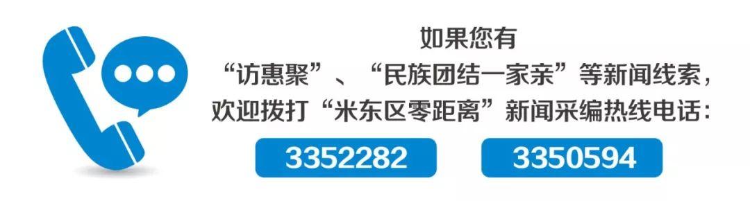 乌鲁木齐65%的住房公积金业务可在网上办理