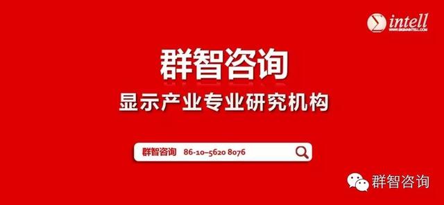 韩国IC设计不敌大陆价格竞争 收益骤减、股市退场