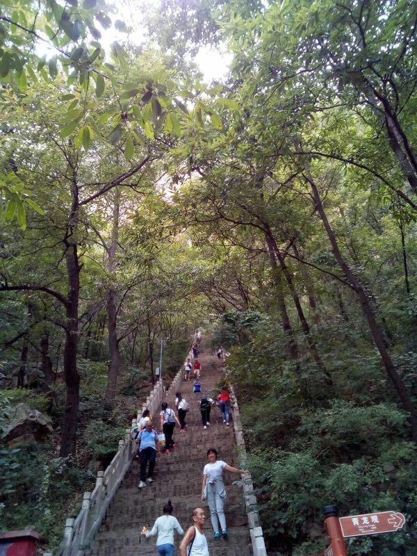 “全城热练”行走太行——石家庄市健身旅游登山节第二站在平山县天桂山风景区隆重举行！