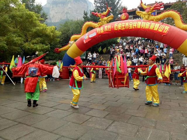 “全城热练”行走太行——石家庄市健身旅游登山节第二站在平山县天桂山风景区隆重举行！