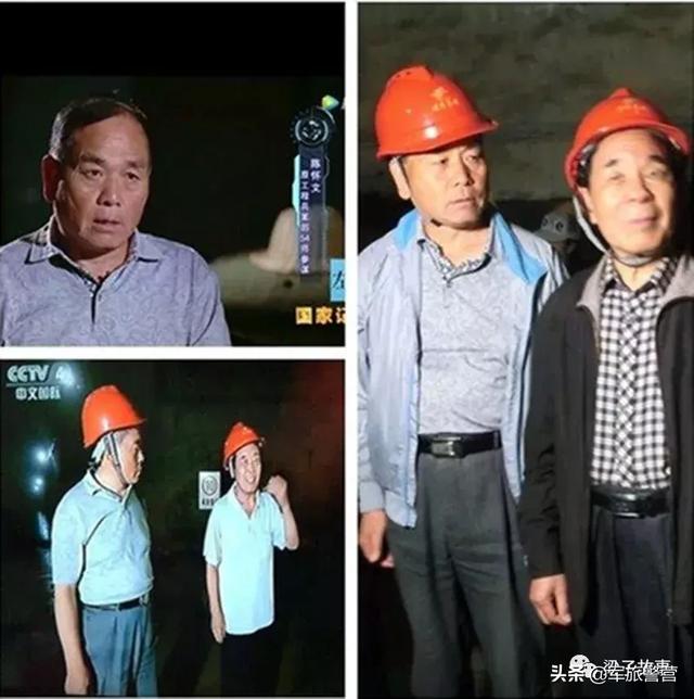 工程兵建筑第五十四师的光辉历史