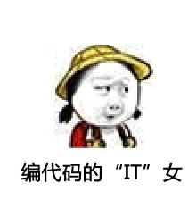 苏州华墨吕莹：编代码的“IT女”在细分领域市场“追梦探险”