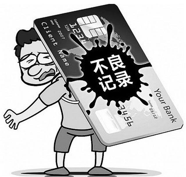 银行对我下手了，白金卡变普卡，额度从20万跳海到3000！