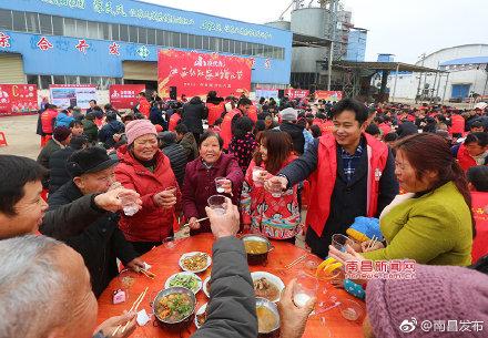 518万元！种粮大户凌继河又给农民发年终奖啦