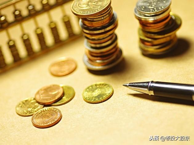 三季度末银行业金融机构用于小微企业的贷款33万亿 环比增长2.14%