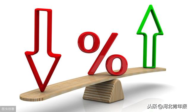 商业性个人住房贷款利率算法有变，利率高了还是低了？央行有关负责人答疑