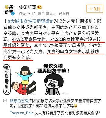 总价仅18万起，开启拎包入住北海智慧社区！