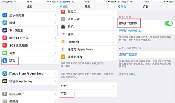 iPhone易发热、掉电快？赶紧检查下这几个地方，让你手机再用三年