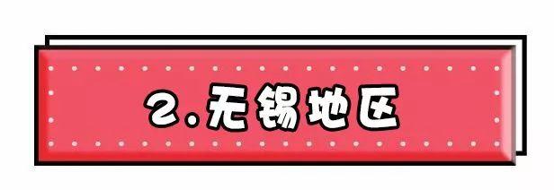 “旅游惠民”落实了！常州人持卡畅游39家景区、7座城市