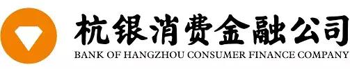 招联、中邮、湖北、尚诚等7家消费金融公司半年报，它竟是黑马