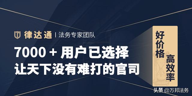 买房时应该注意哪些问题？买房验资的流程