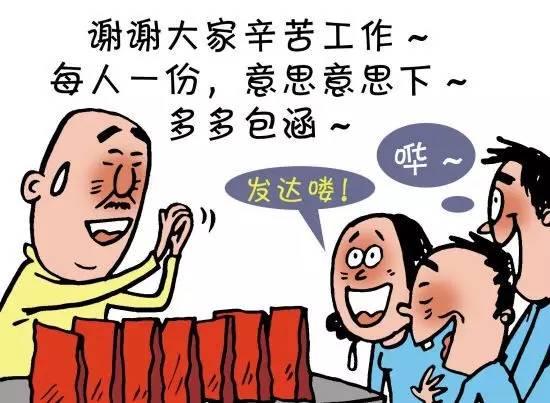 年终奖即将到手，如何让手里的钱更值钱呢？