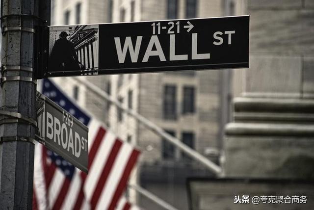 「今日汇评」马俊锴：美国股市大幅波动，全球主要经济体受牵连