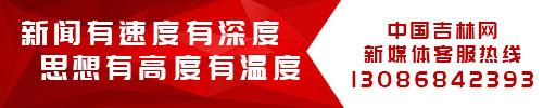 长春市住房公积金提取政策调整了 公告在这里！