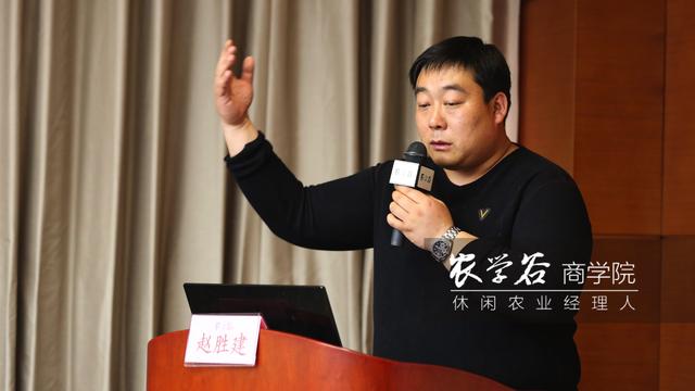 乡村旅游如何一步步带动村民致富？“郝峪模式”值得细细研究！