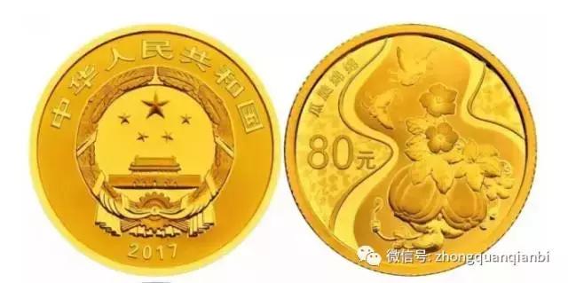2017吉祥文化金银币——瓜瓞绵绵即将发售