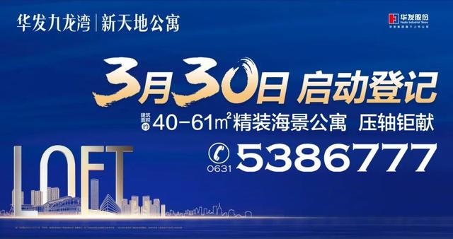 我市3个新建社区基本完工，18个村居民陆续领回迁房钥匙