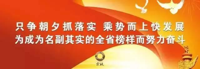 好消息！余杭职工住房公积金异地转入转出，不用两地跑啦~