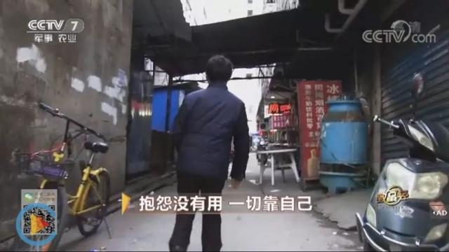 从180元摆地摊到年销5000万，终身残疾的他如何逆境重生？