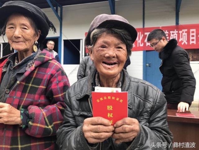 在一个国家级贫困村如何带领村民致富