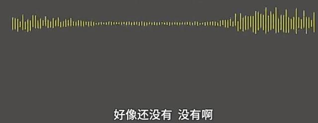 dg风波，dg柜姐回应退预存金 设计师道歉，背后只是敷衍了事？！