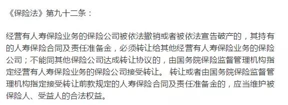 做了这套儿童保险方案，发现90%的父母都买错了