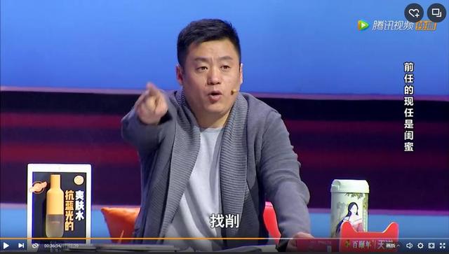 张宇老婆身份曝光，看了你都不相信！网友：也就只有张宇配得上了