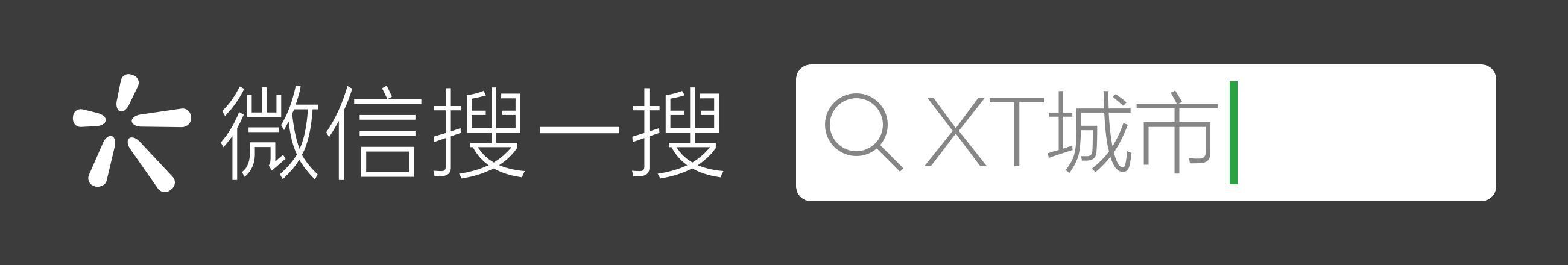 平安信托2018年经济规模超3800亿元 净利润31.74亿