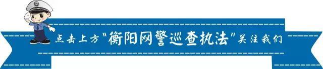 这些不良习惯你有吗？极易泄露信息！