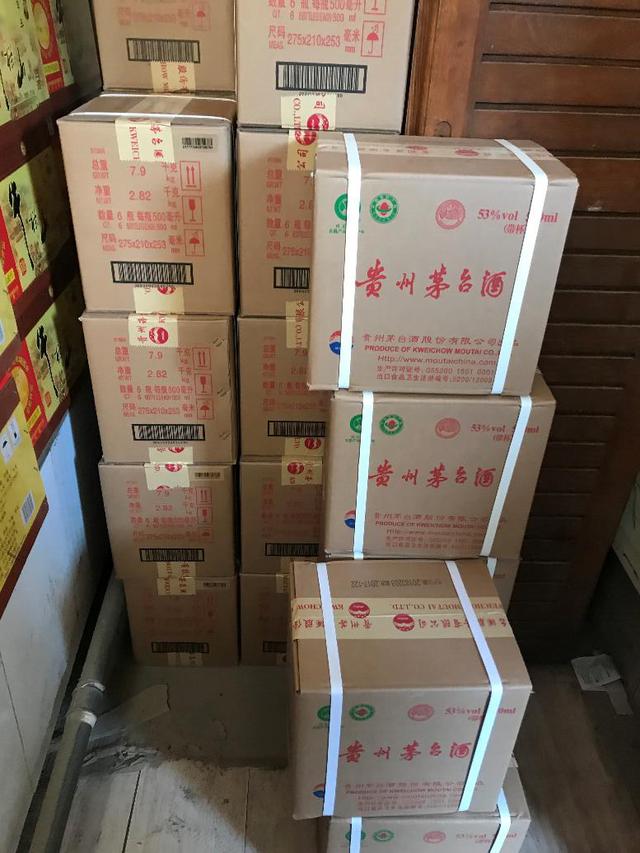 宜宾警方在北京摧毁特大制售假酒团伙 涉案1.1亿余元