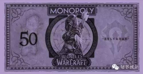 《魔兽世界》史诗英雄化身精致钱币，快来欣赏