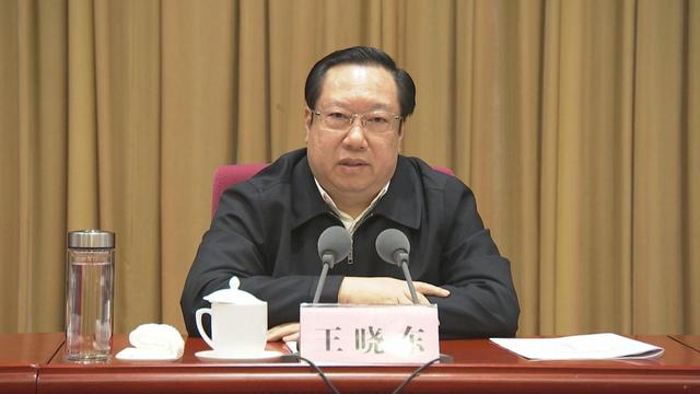 王晓东会见中央综治委副主任陈训秋一行，他们说了这个事