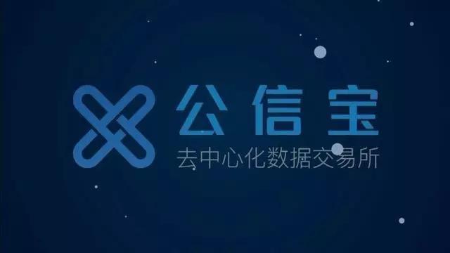 网易星球，共生币，区块猫，莱茨狗，公信宝，谁会决胜比特币