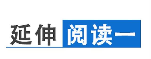 新股啥时抛？科创板中签的、想抄底的都看过来！