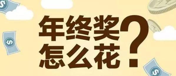 工资一定是“老板”才能发吗？其实，自己也可以