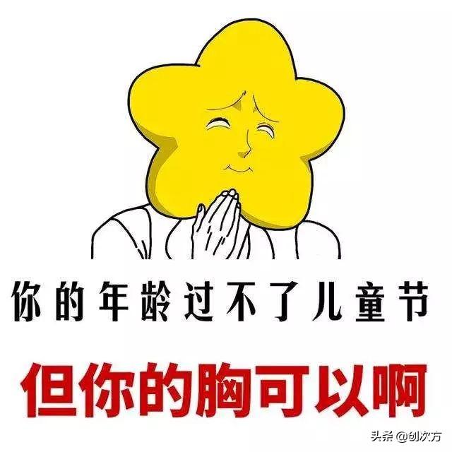 别再扫余额宝虚拟币了！试试这个智能钱包，和孩子一起玩区块链