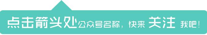 「高考信息」千万别错过报名时间！2019年普通高考报名工作即将启动，11月1日开始报名~