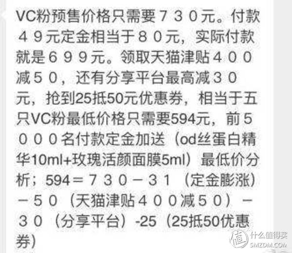 社会我薅哥，人狠话不多！多年总结的薅羊毛经验