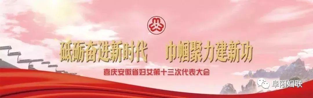 华为总裁女儿孟晚舟获保释：世界还是之前的世界，但中国不是之前的中国！