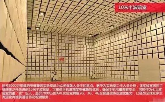 华为总裁女儿孟晚舟获保释：世界还是之前的世界，但中国不是之前的中国！