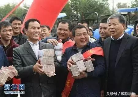 这是成都人最真实的年终奖水平，你拿了多少呢？