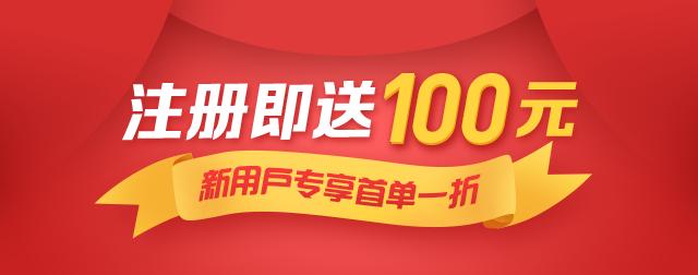 上期中奖5+0,10+4大复式强势亮相，这次蓝球选了这2个：双色球097期